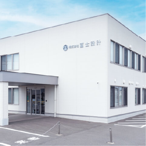 FUJISEKKEI