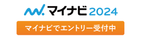FUJISEKKEI